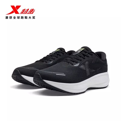 特步流云2.0跑鞋男鞋秋季新款网面缓震运动鞋跑步鞋976319110037