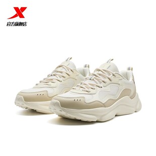 特步老爹鞋男鞋2025夏季新款官方正品网面百搭运动厚底休闲鞋子男