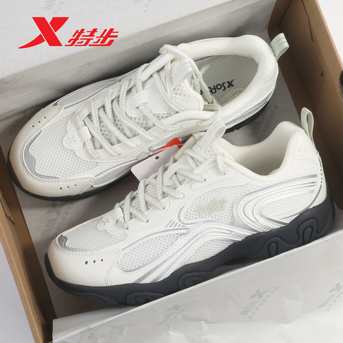 特步花瓣鞋SLIM老爹鞋女鞋2026夏季新款轻便厚底增高运动休闲鞋