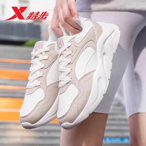 特步女鞋秋季新款运动鞋女款休闲鞋女士轻便皮面老爹鞋女生鞋子