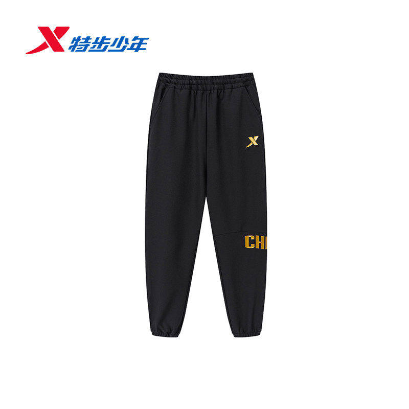 特步少年束脚裤男童2026春季新款休闲长裤百搭运动裤674125518366