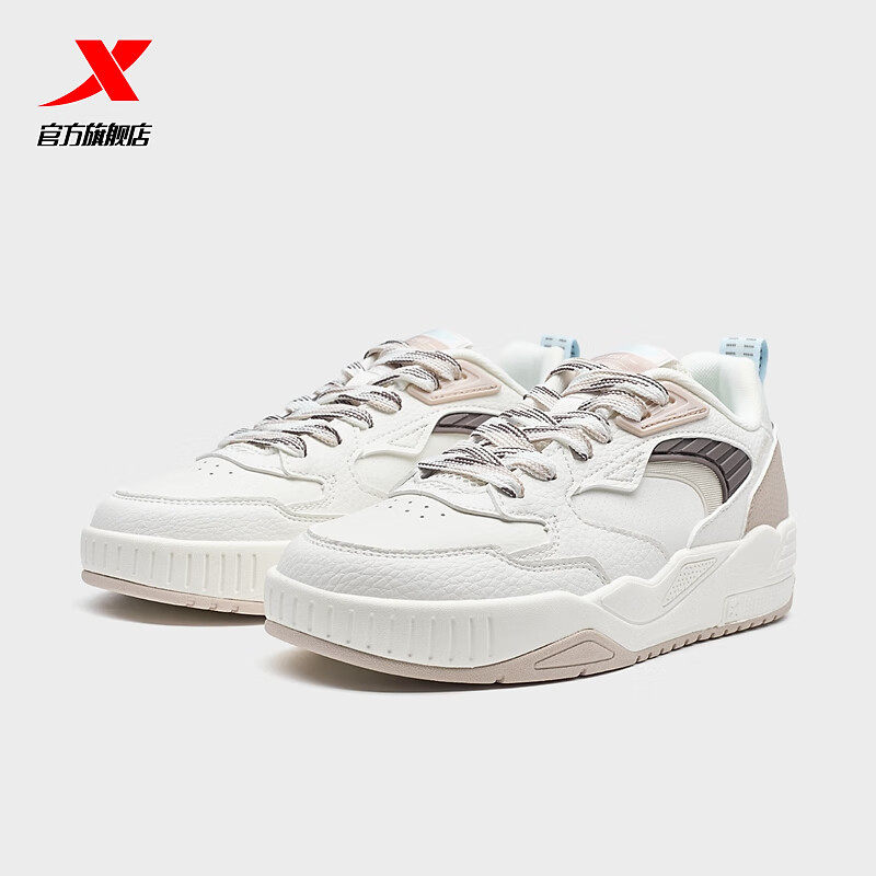 特步启浪lite板鞋女秋季新款柔弹鞋底休闲运动鞋976318310039