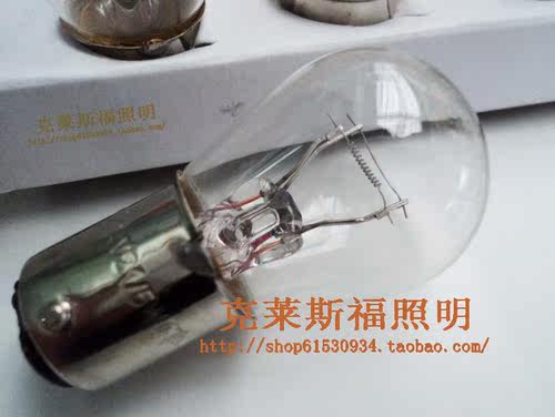佛山照明1016 550菲亚特赛拉图K5 P21/5W双丝高低脚刹车灯泡
