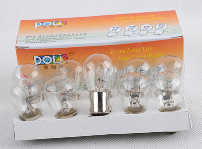 汽车后尾灯1141 刹车灯P21W 转向灯12V/24V BA15S行车倒车灯