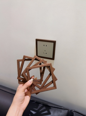 中古风实木开关插座边框保护贴