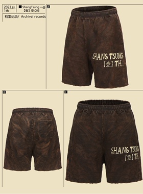 尚宗ShangTsung 23.ss.1th【壹】季. | 薯莨泥染 |  005 手绘短裤