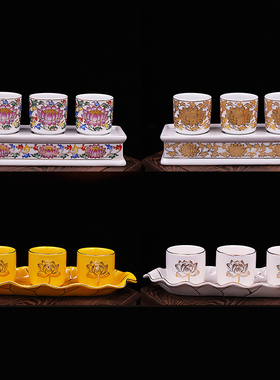 陶瓷三连佛法僧大悲水敬神供杯