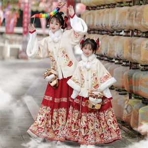 明制拜年服汉服女2024新款秋冬季马面裙套装改良加厚袄裙亲子古装