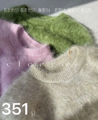 【沉积时间的温度】松软蓬密 100山羊绒拉绒 前短后长 圆领毛衣