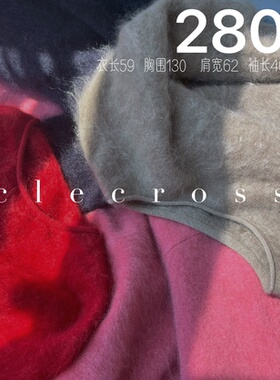 【枯叶卷曲的弧度】秋日感知 卷边设计 100山羊绒 慵懒拉绒 A