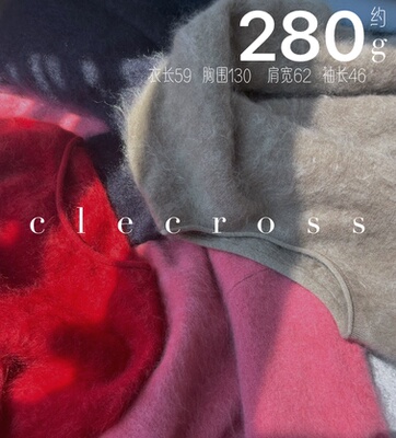 【枯叶卷曲的弧度】秋日感知 卷边设计 100山羊绒 慵懒拉绒 A