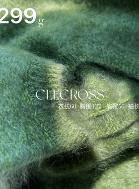 【云雾彩虹】简而不凡 100山羊绒拉绒 D级 套头衫 多色 ｜主推