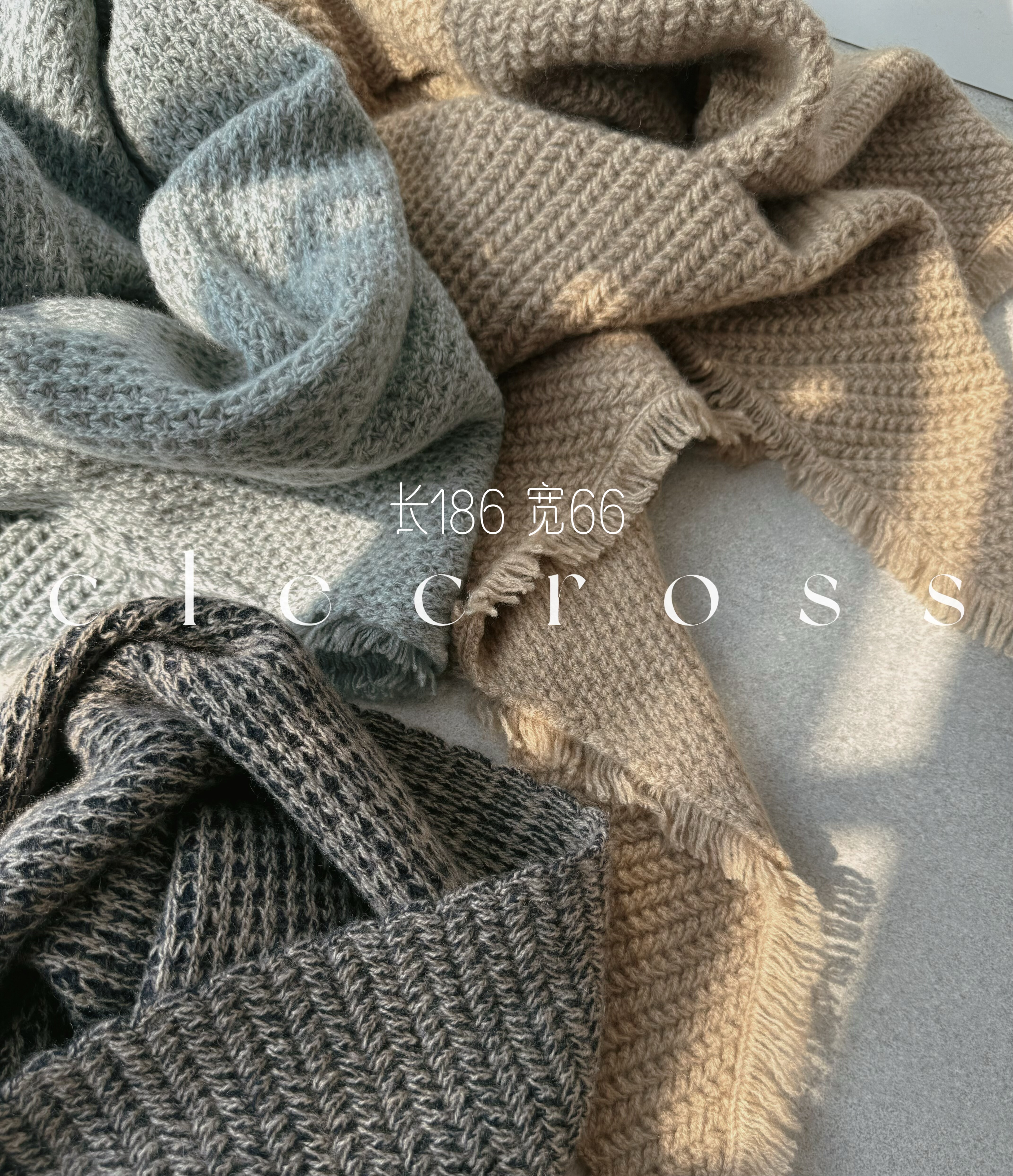 【温柔围裹身心】松弛粗针 三角围巾 185X65 简捷恒温出行