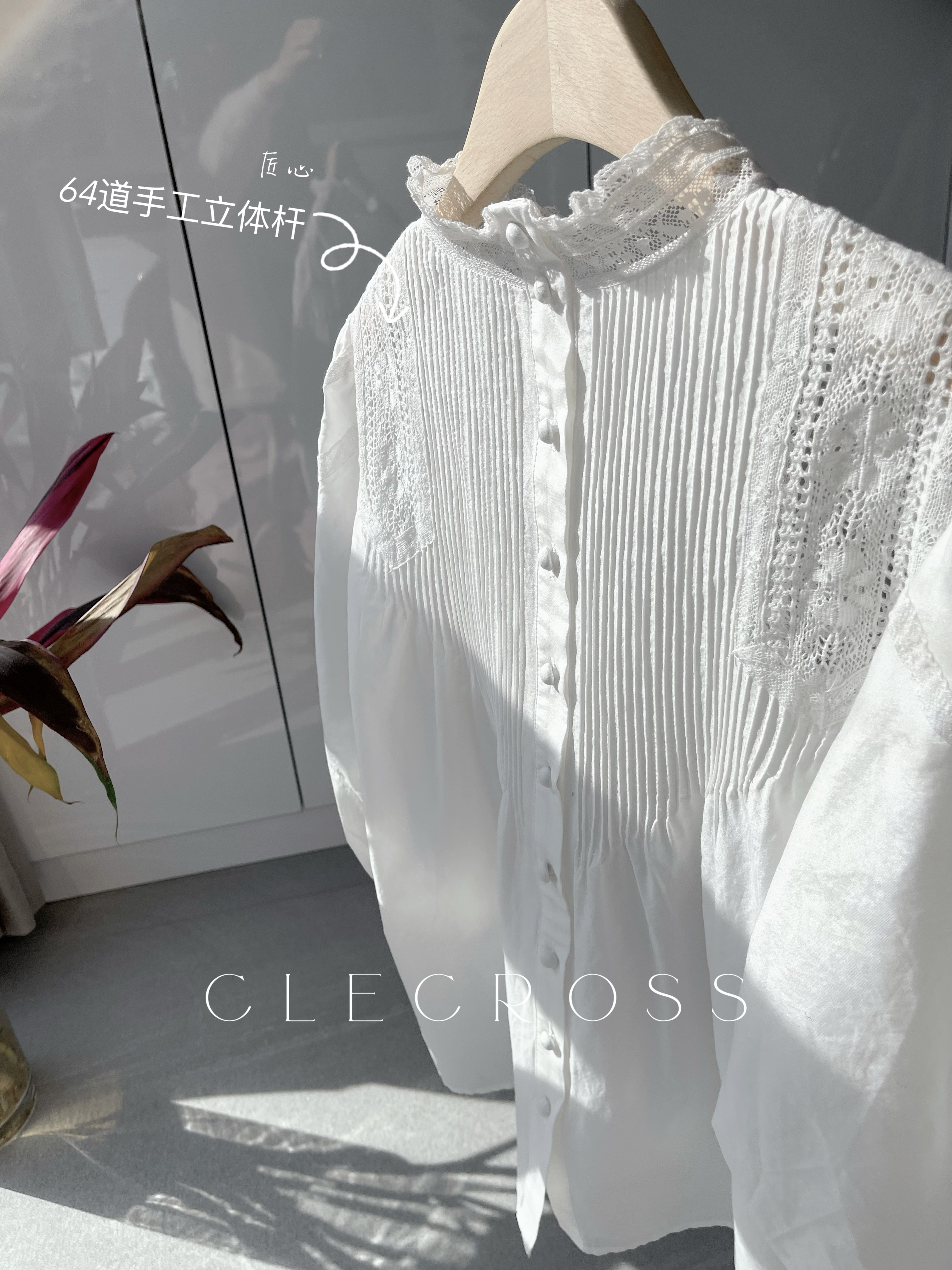 洛丽塔蕾丝 法式风情褶 收藏级艺术 丝棉小衫A型八分袖 （手洗）