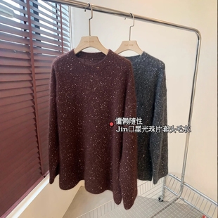 毛衣 蓬松软糯小亮片廓形圆领落肩袖 THEWOW 客供baby马海毛羊绒