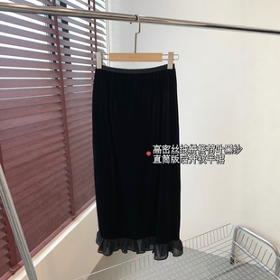 后开衩半裙 高密柔滑细腻丝绒拼接荷叶黑纱直筒版 THEWOW 时髦温柔