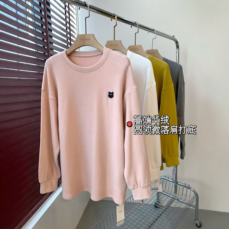 THEWOW 篙端华绒 柔软滑糯轻盈宽松版圆领落肩袖袖口微收纯色打底