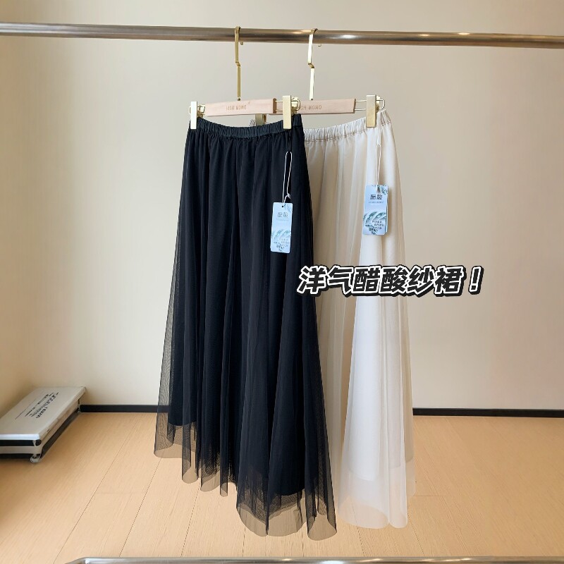 不一样的裙子~仙仙的松紧腰内里醋酸纱裙半身裙女夏季新2026