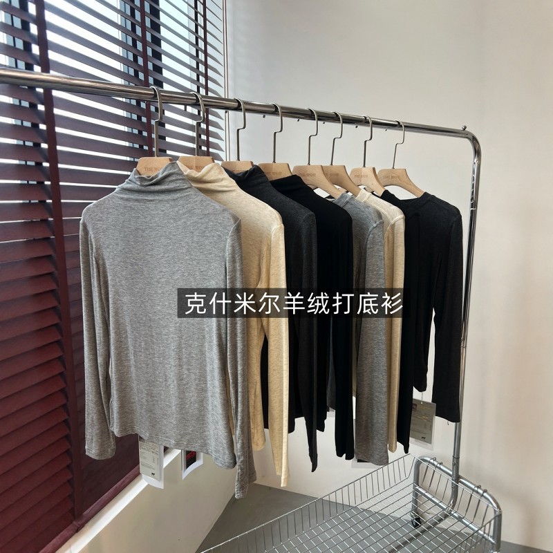THEWOW克什米尔羊绒 软糯轻盈防透不褪色圆领高领纯色打底衫T恤