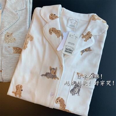 透气睡衣套装居家服女秋冬新款