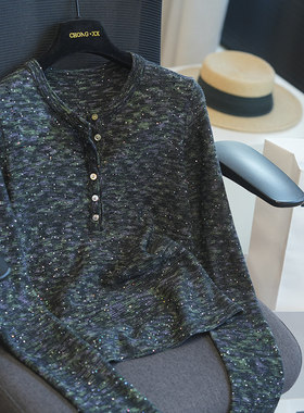 虫小小 26春季幻彩珠片亨利领长袖针织衫女毛衫内搭打底上衣A101F