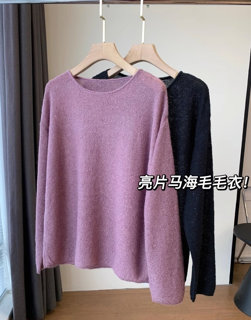 薄款宽松羊毛轻奢马海毛针织衫