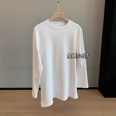加厚加绒~高密高克重叠穿内搭单穿白色长袖中长款T恤女2024秋冬