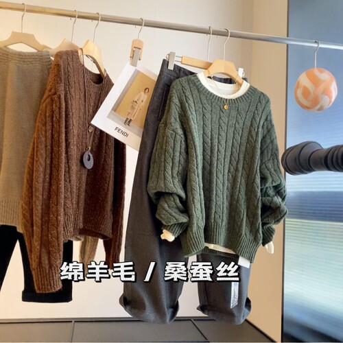 IN BLUE 79绵羊毛桑蚕丝混纺复古慵懒圆领立体绞花针织套头毛衣
