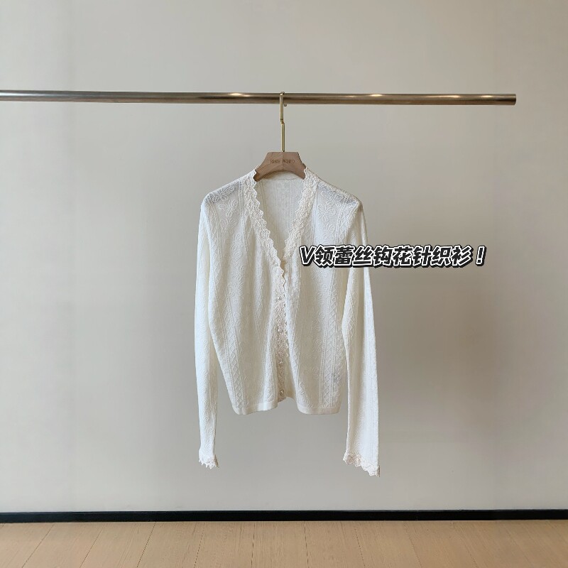 淑女温柔~高定蕾丝气质韩系女主显瘦镂空开衫提花针织毛衣女秋季