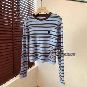 IN BLUE S家木巨500+！30羊毛修身显瘦立体绒海盐撞色条纹针织衫