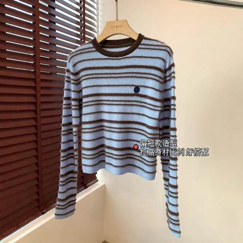 IN BLUE S家木巨500+！30羊毛修身显瘦立体绒海盐撞色条纹针织衫