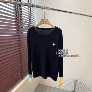 不规则撞色笑脸绣章长袖 柔软干爽细腻宽松版 T恤 天丝羊毛 THEWOW