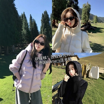 WTHEONE90白鸭绒蓬松保暖减龄针织拼接假两件短款轻羽绒服2025冬