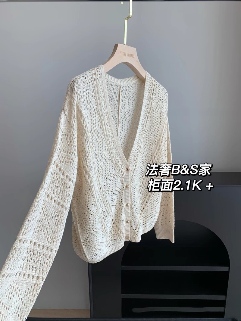 柜面2K+!手工钩花法式温柔风镂空防晒针织衫百搭开衫外套女春夏