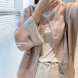 粉黛佳人~新中式温婉提花圆领25早秋国风宽松亮片刺绣外套