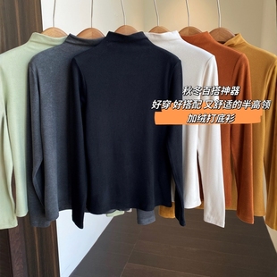 半高领上衣女新款 AMR 保暖双面绒含羊毛打底衫 秋冬搭配神器