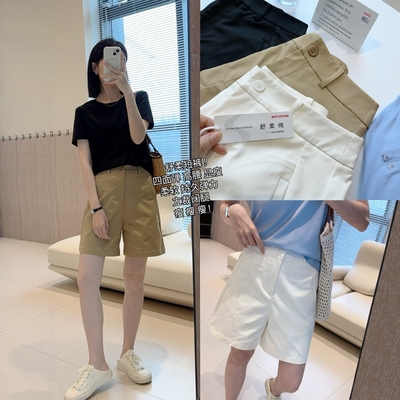 抗皱免烫舒柔棉！ 百慕大短裤！通勤高腰显瘦A字中裤西装裤女春夏