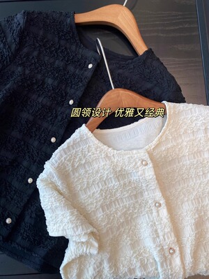 法式小衫 髙级肌理感网纱褶皱短袖衫圆领小香上衣女夏新