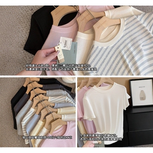 自制面料大师T!定制桑蚕丝羊毛兰精莫代尔短袖春季休闲T恤女
