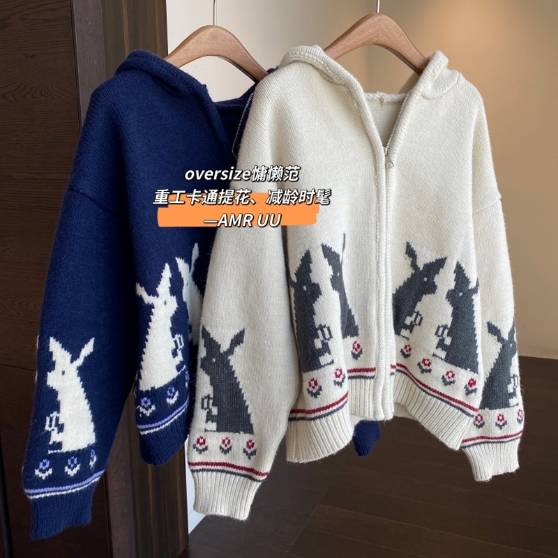 AMR UU◆氛围感 慵懒时髦提花毛衣连帽拉链开衫外套女2025新秋冬