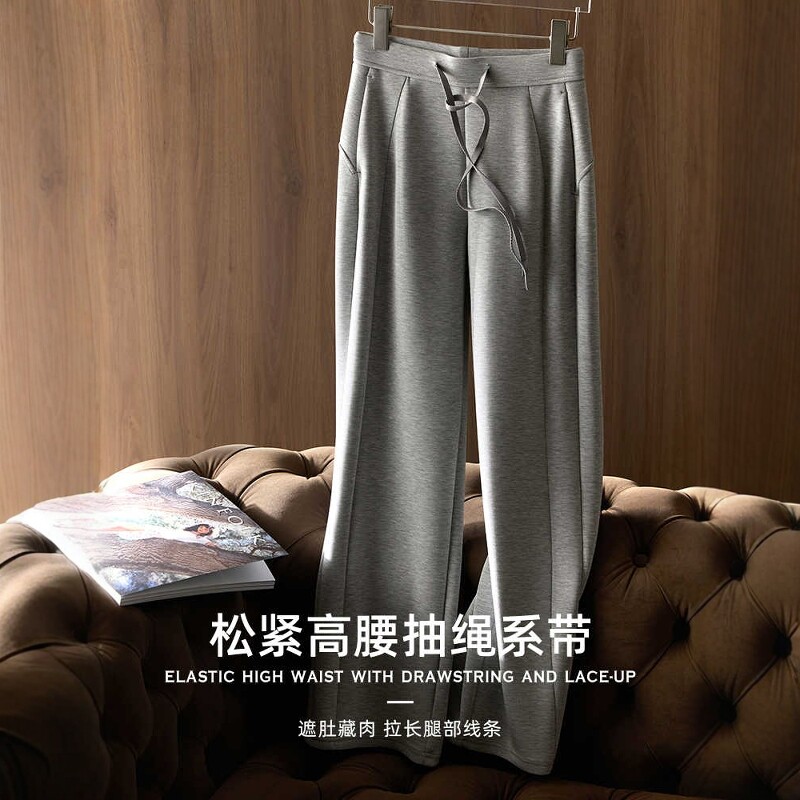 神仙面料 进口宾霸铜氨丝桑蚕丝侧缝线前移修胯显直腿奶皮直筒裤