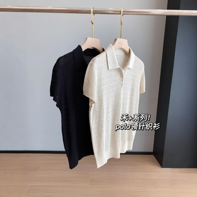 禾+系列！柜面1500+棉羊毛混纺polo领短袖针织衫简约套头上衣女