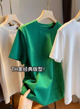 TH经典系列！高端纯棉正肩显瘦女士春夏圆领内搭打底上衣短袖T恤