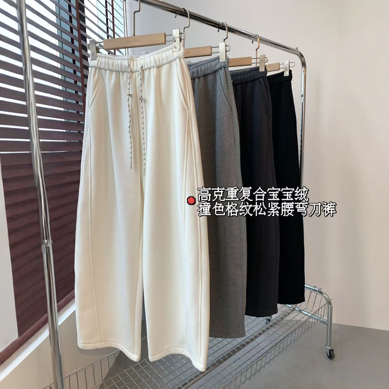 THEWOW 垂顺佰搭 高克重复合宝宝绒抽绳撞色格纹松紧腰弯刀阔腿裤