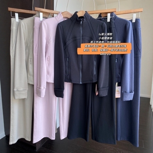 女秋冬新款 AMR 高品质保暖外套高腰直筒休闲阔腿裤 柜上1000