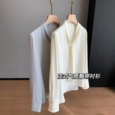 早春新 法式高雅气质加捻垂感柔软不透V领鸡心领飘带衬衫