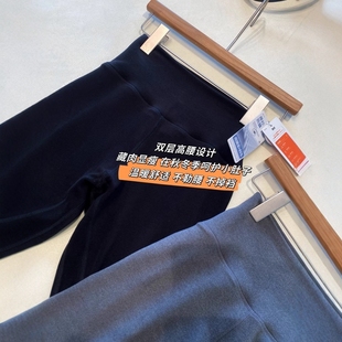 AMR UU◆贵货～柜上4000+高品质加绒提臀塑形打底裤女外秋冬新款