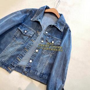 上身时髦好看百搭显瘦上衣女牛仔外套春新 定制水洗蓝 AMR