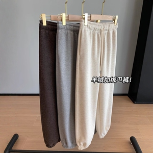 高货品质！加厚加绒蓄热保暖显瘦好版型羊绒加绒束脚休闲裤裤冬季