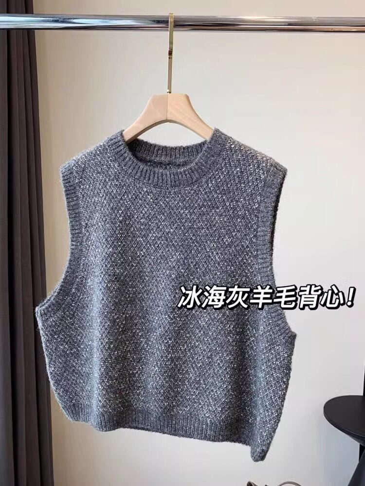 亮丝土耳其马海毛马甲羊毛马夹女